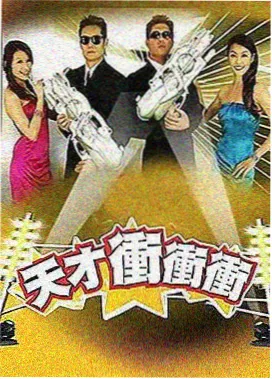 欧美伦理影院 她们的房间 剧照