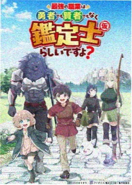 欧美伦理影院 回家路上 剧照